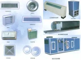 榮利-暖通空調(diào)-防盜設(shè)備_武漢榮利機電工程