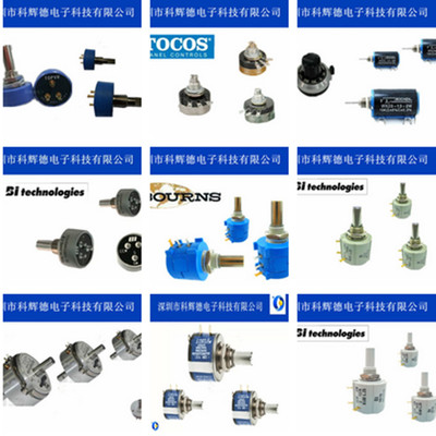 RV24YN20S調速開關機電設備調速控制碳膜旋轉電位器價格及報價-機電商情網在線產品報價