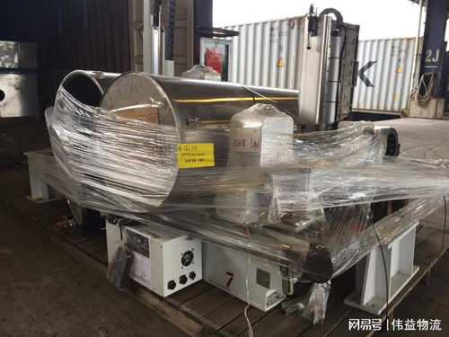 舊機電設備出口報關費用