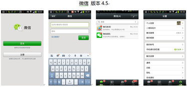 軟件產(chǎn)品扁平化設(shè)計(jì) 簡(jiǎn)潔之美與用戶體驗(yàn)的平衡